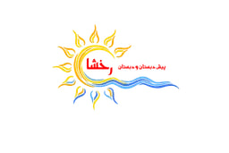 اپلیکیشن دانش اموز